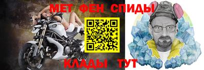 apvp Славянск-на-Кубани
